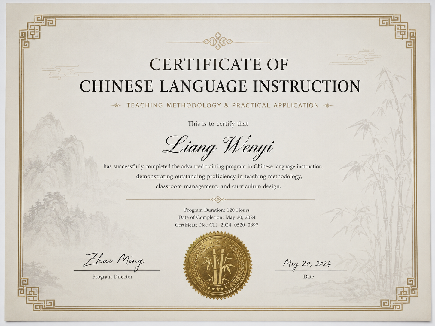 Certificate of Chinese Language Instruction