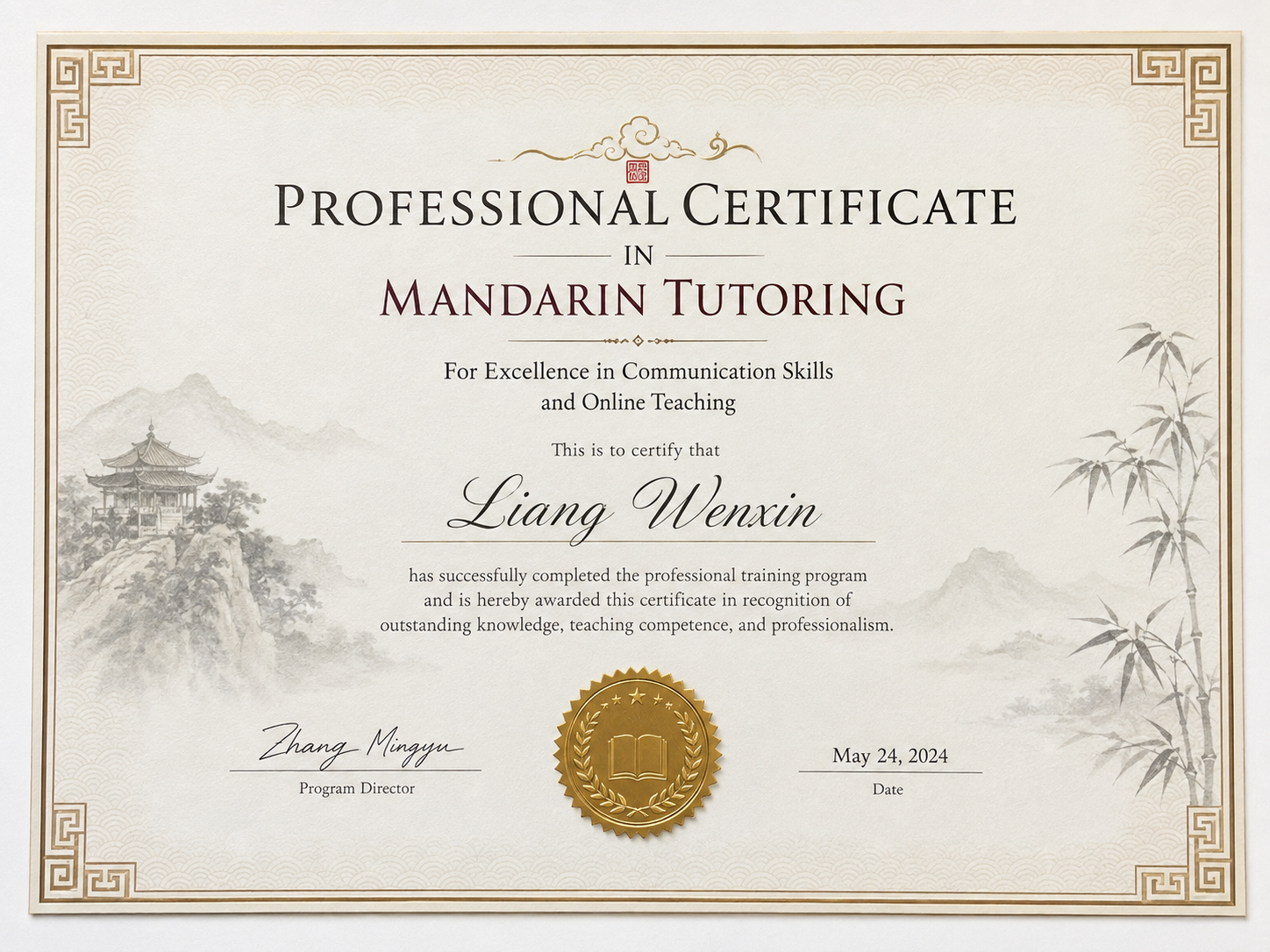 Professional Certificate in Mandarin Tutoring